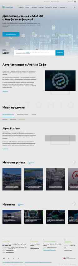Снимак екрана automiq.ru