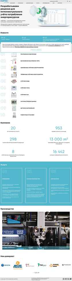 Скриншот mirtekgroup.com
