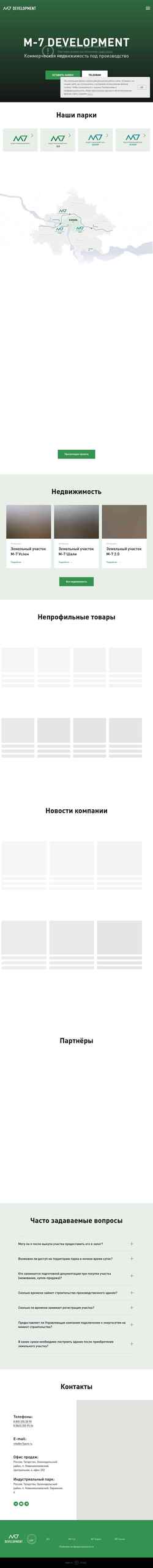 Captura de pantalla m7development.ru