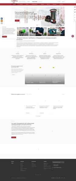 Снимак екрана nd-testing.ru