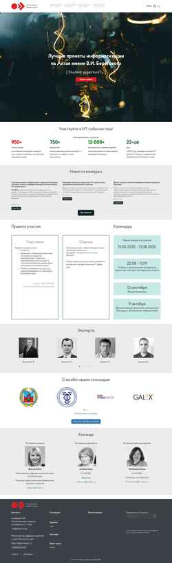 Schermata project.it-alttpp.ru
