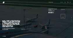 Screenshot lms-construction.ru