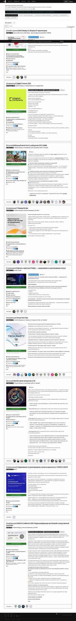 Screenshot it52.info