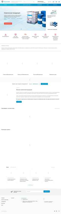 Captura de pantalla florestina.ru