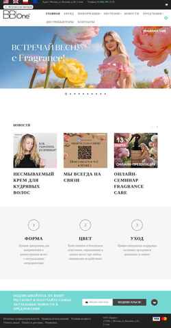 Schermafbeelding bbone.ru