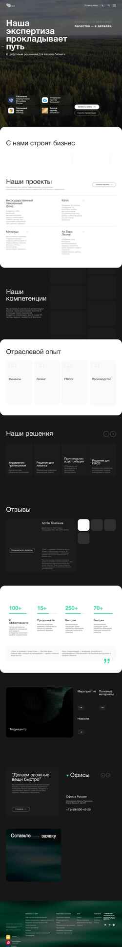 Schermata yolva-it.ru