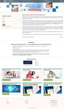 Ekraanipilt ymkplus.ru