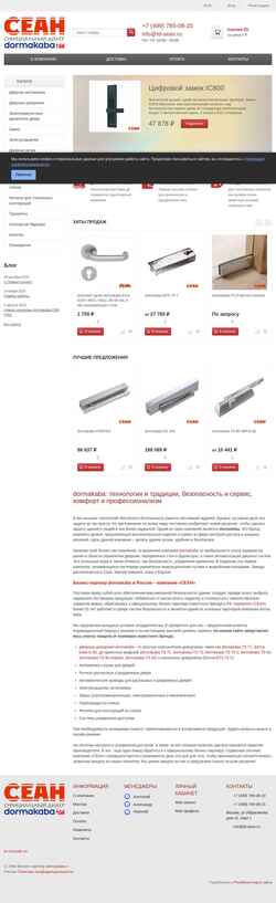 Schermata dorma-sean.ru