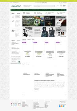Στιγμιότυπο οθόνης flyfishalex.ru