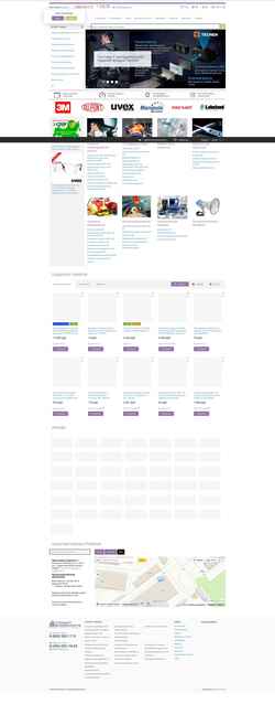 Schermata magazinsiz.ru