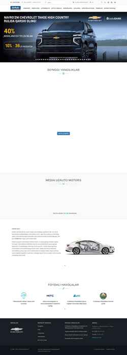 Στιγμιότυπο οθόνης uzautomotors.com