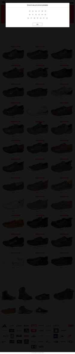 Captura de pantalla mooseshoes.ru