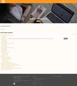 Снимак екрана dl-hum.spbstu.ru