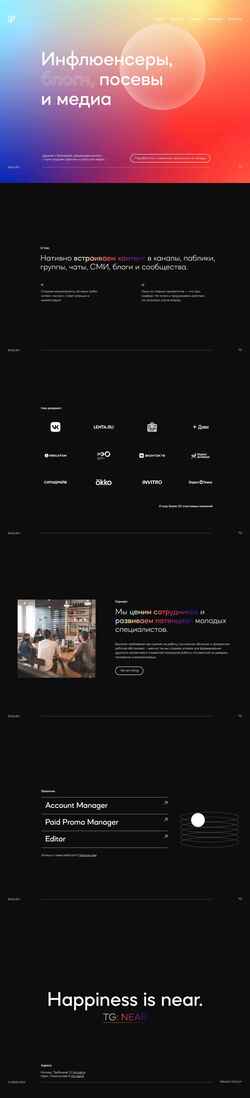 Ekran görüntüsü near.ru