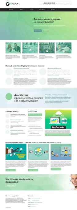 Snimka zaslona itsource.com.ua