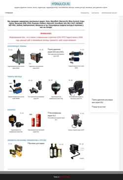 Snimka zaslona hydraulic24.ru