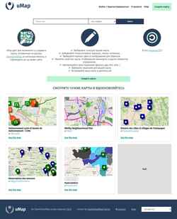 Captura de pantalla umap.openstreetmap.fr