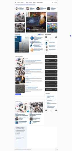 Screenshot blog.pryaniky.com