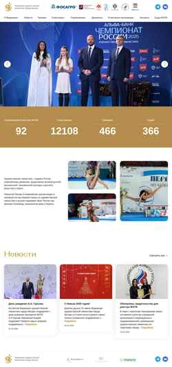 Schermata fhgm.ru