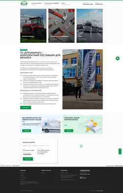 Snímek obrazovky agromarket-perm.ru