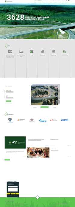 Captura de pantalla geoproject-group.com