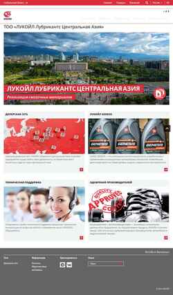 Snímek obrazovky llca.lukoil.com