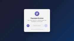 Képernyőkép publishing.linguist.ua
