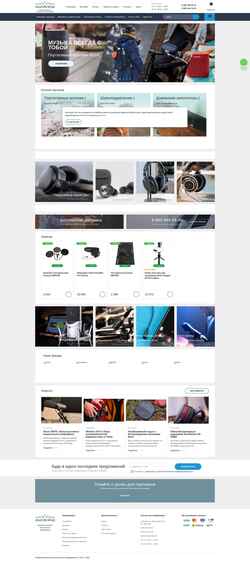 Снимак екрана sounds-shop.ru