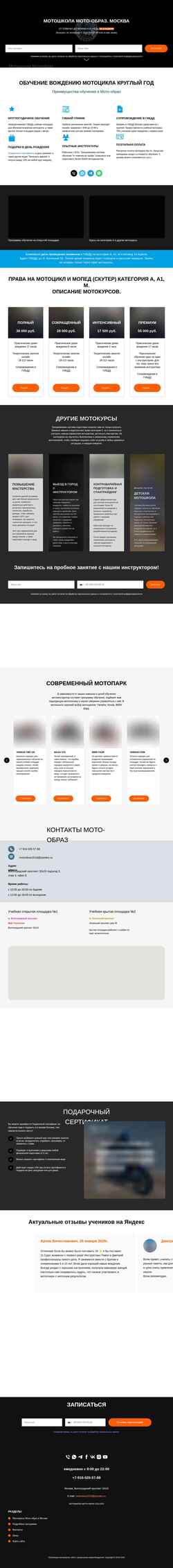 Snímek obrazovky moto-obraz.com