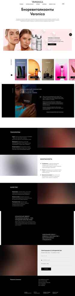 Captură de ecran veronicafiller.com