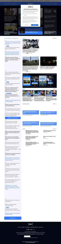 Ekraanipilt nikvesti.com
