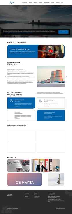 截屏 res-e.ru