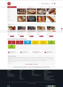 Screenshot neibors.ru