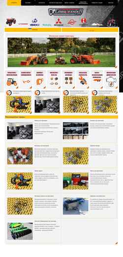 Skærmbillede agrotraktor.com.ua