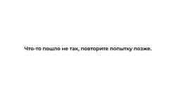 Screenshot obs.by