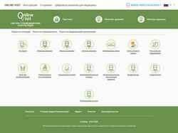 Snímek obrazovky online-visit.ru