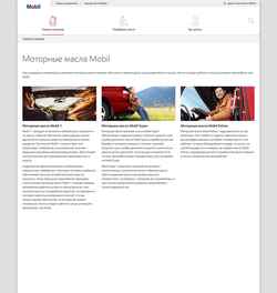 Ekran görüntüsü central-asia.mobil.com