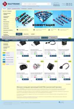 Скриншот balttronik.ru