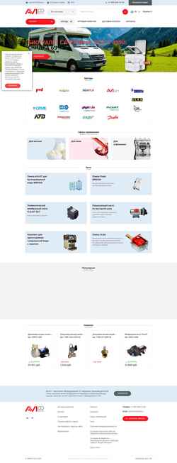 Screenshot multiflow.ru
