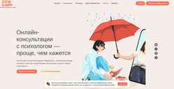 Screenshot life-help.ru