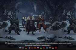 Schermata ru.dota2changer.com