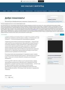 Screenshot school35blog.wordpress.com