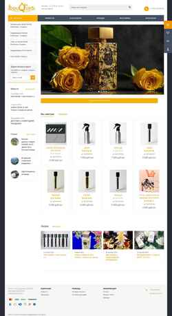 Screenshot salonbouquet.ru