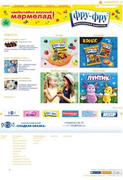 Скриншот frufru.ru