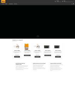 Captura de pantalla televes-shop.ru