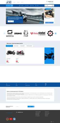 Снимак екрана ag-motors.ru