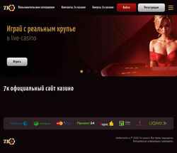 Schermata meteorauto.ru