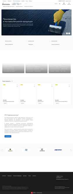 Captura de pantalla npk196.com
