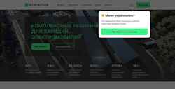 Zrzut ekranu ecofactortech.com