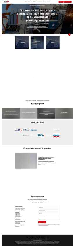 Screenshot eksp2.ru